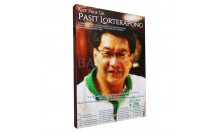 กรอบลอย-กรอบรูปภาพพิมพ์บุคคลสำคัญ